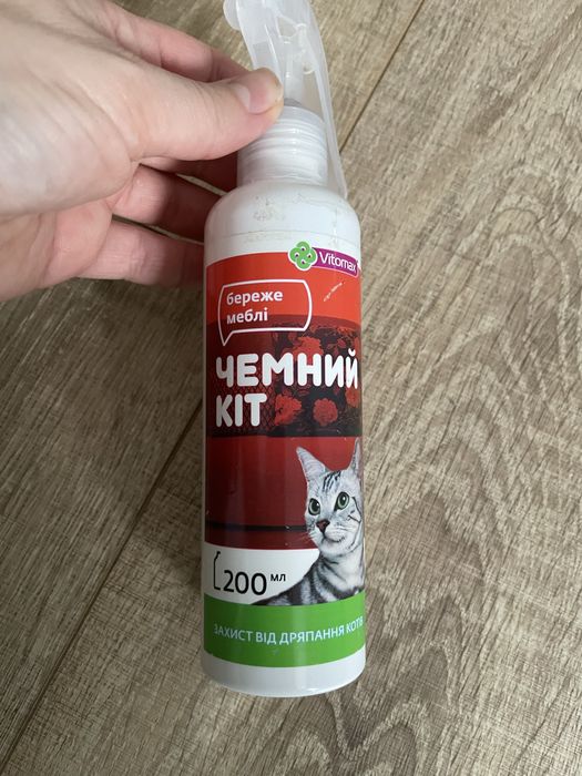 Продам когтеточку сфера, дряпалку для кота