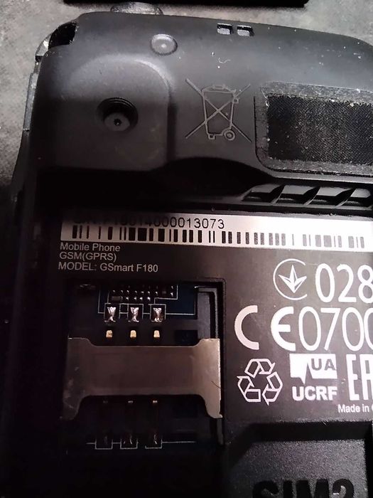 Продам 2 телефона