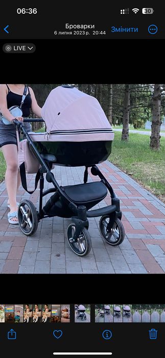 Продам коляску  2в1