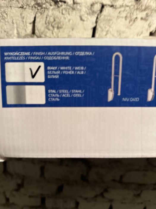 Uchwyt skladany lazienkowy Vital