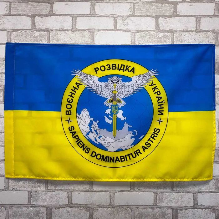 Прапор розвідки з емблемою 600х900 мм