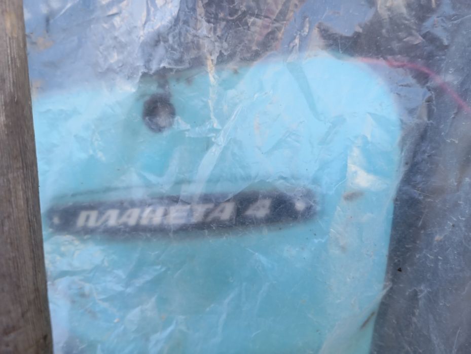 Продається рерітет.