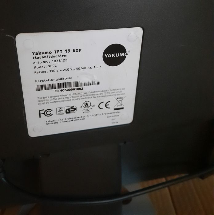 Монитор Philips 19' 190s, Yakumo 19', LG 23' E2360T