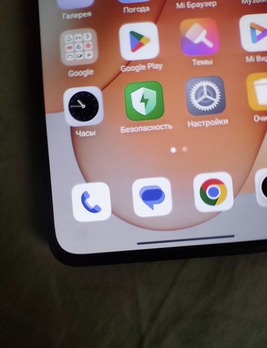 Xiaomi Redmi Note 13 Pro 5G