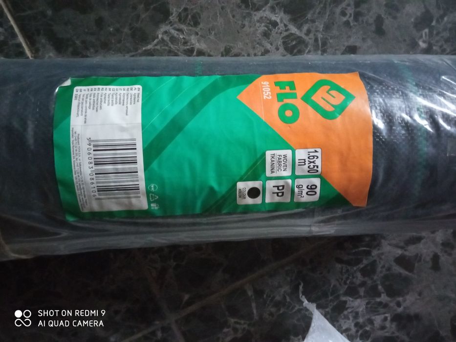 Продам  агротканину