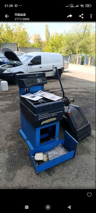 Балансіровочний станок Hofmann geodyna 85 p