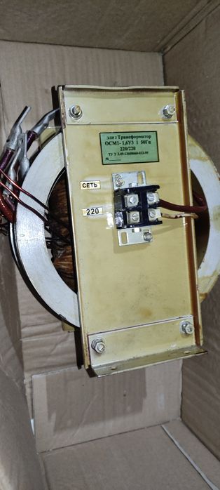 Разделительный трансформатор ОСМ1- 1600ВА 220/220В