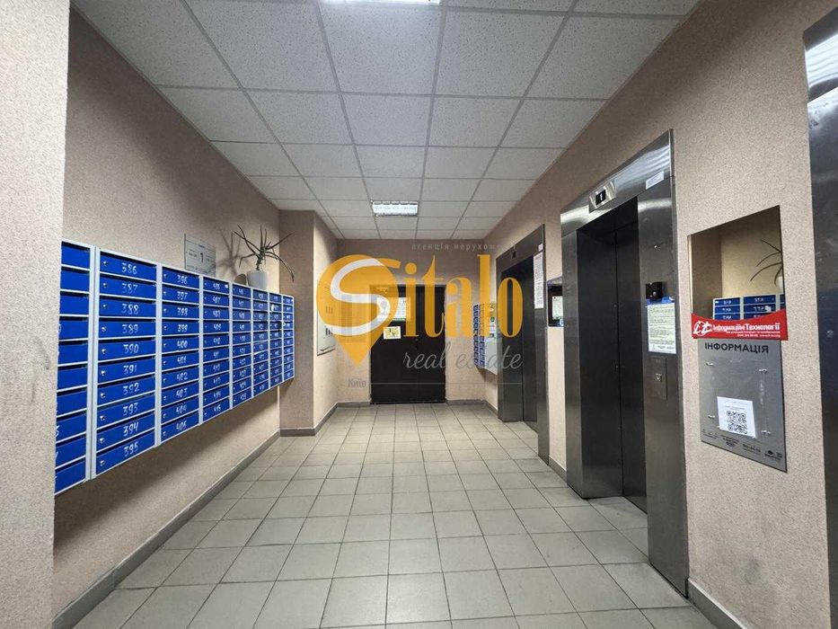 1-кімнатна квартира за адресою вул. Драгоманова (площа 51 м²) - Atlanta.ua - фото 11