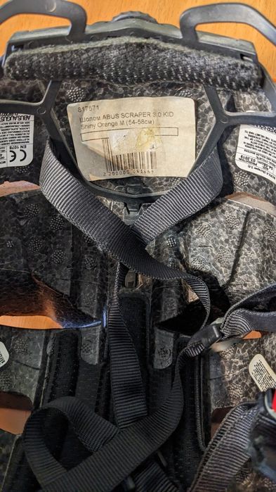 Велошолом ABUS Scraper 3.0 Kid — оригінал