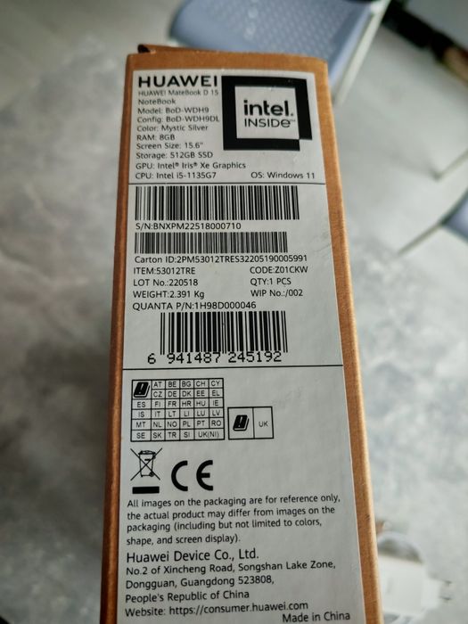 Huawei mate book d15, i5-1135g7, Windows 11,