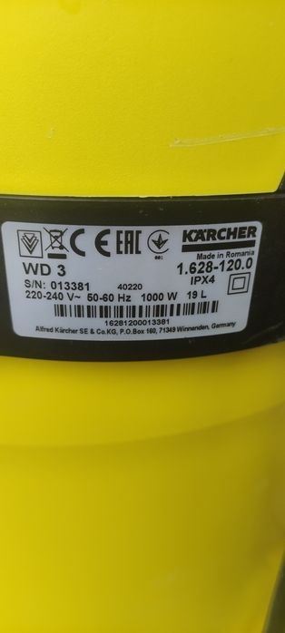 Пылесос Karcher WD 3 premium