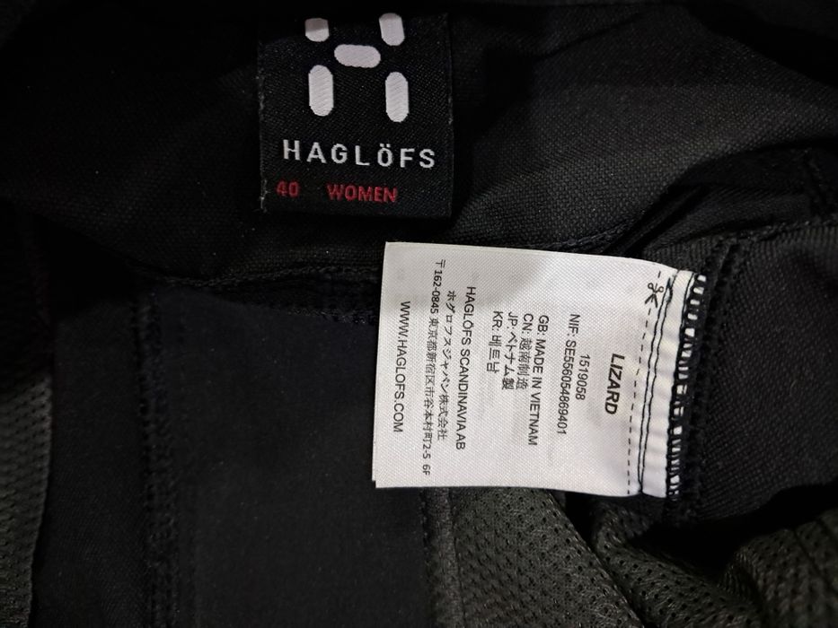 Трекінгові штани Haglöfs Lizard