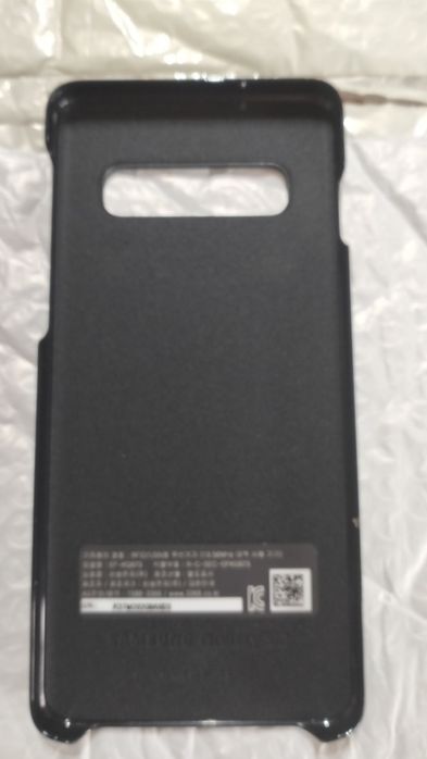 Capa Led Samsung Galaxy S10