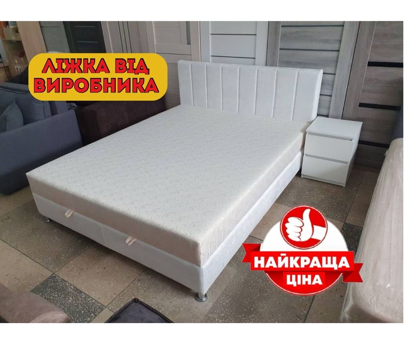 Ліжко Вiола з вбудованим матрацом/під окремий матрац. Р