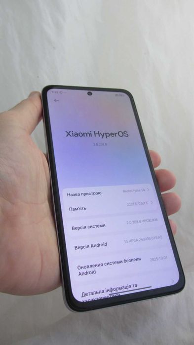 Xiaomi Redmi Note 14 8/256GB Mist Purple