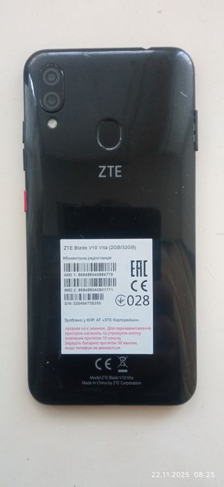 Zte blade v10 Vita