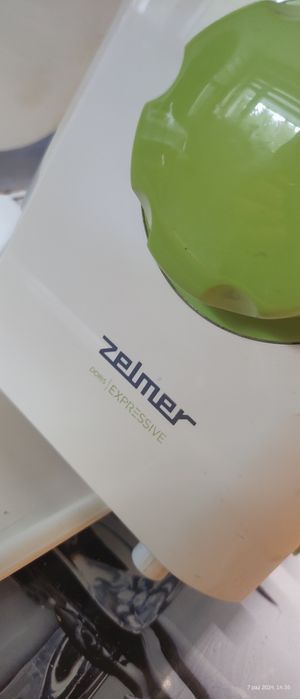 Krajalnica Zelmer expensive