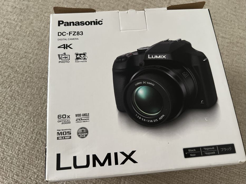 Lumix  panasonic