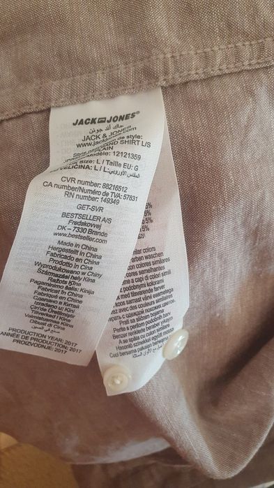 Продам рубашку Jack and Jones