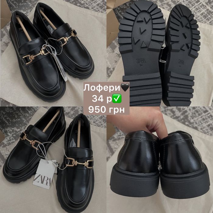 Кросівки кеди хайтопи лофери туфлі Zara 31, 34, 36, 37, 38