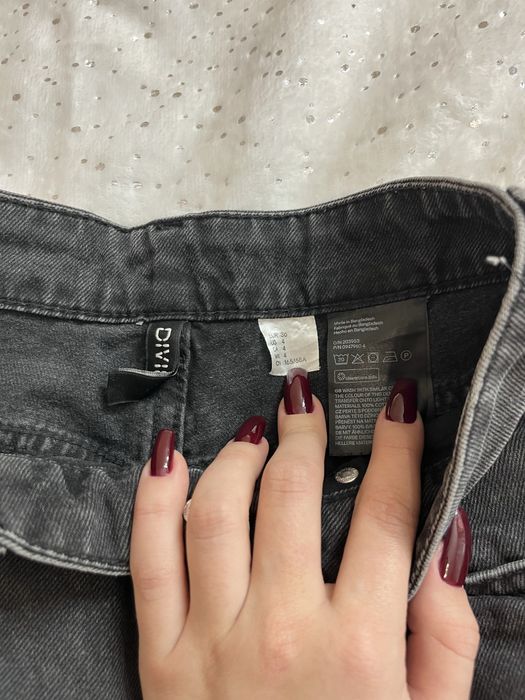 Жіночі рвані джинси