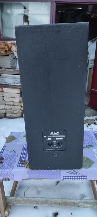 Колонки пасивні MAG MD534 450Вт/8Ом кожна