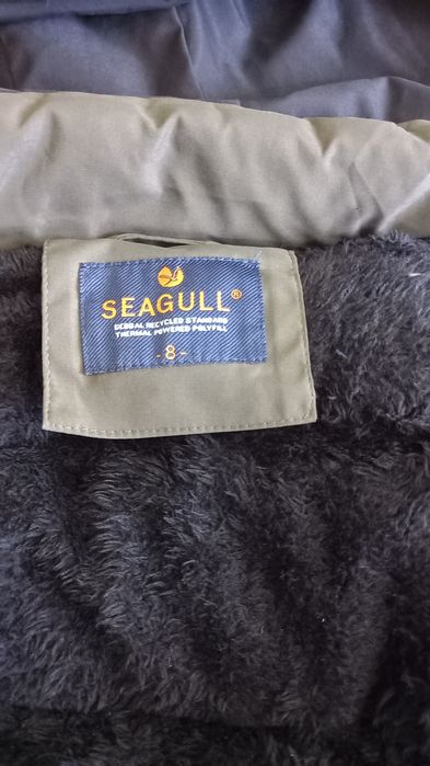 Змова дитяча куртка