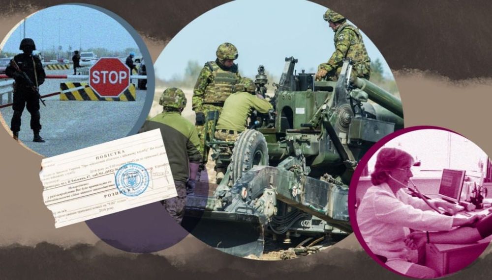 Адвокат по военным делам в Одессе | повестка, отсрочка, бронь, ВЛК ТЦК