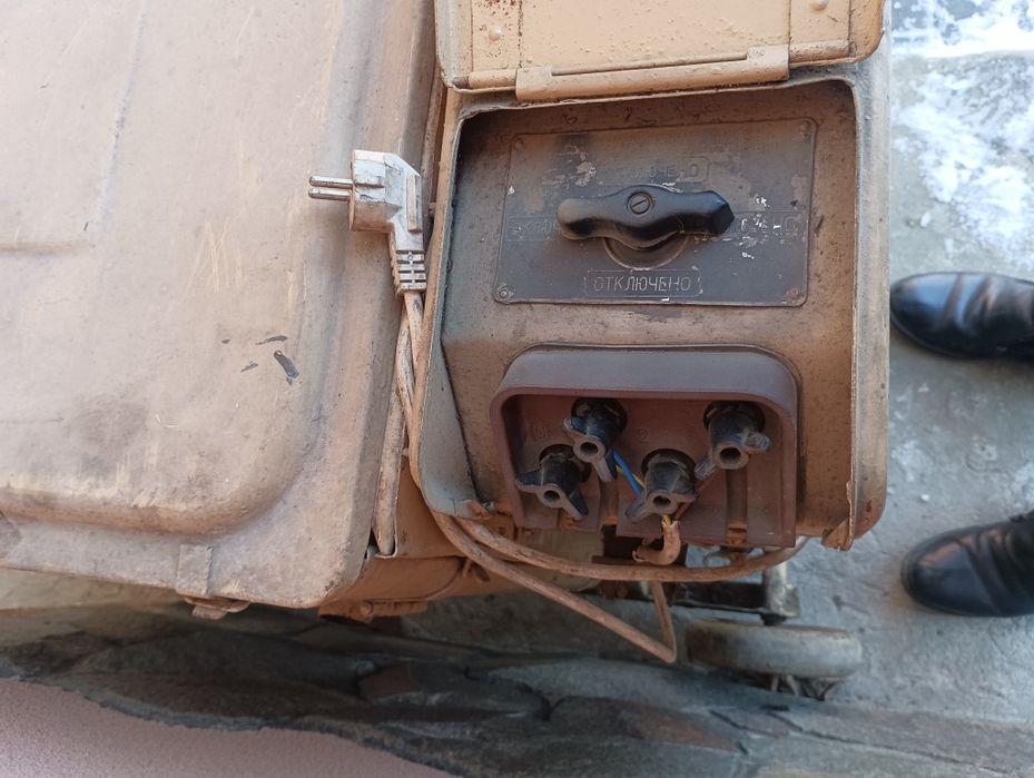 Генератор аб  2 т-230