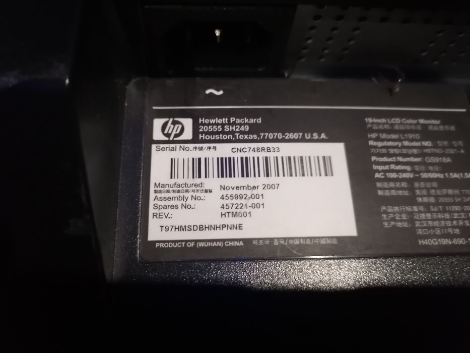 Продам монитор hp