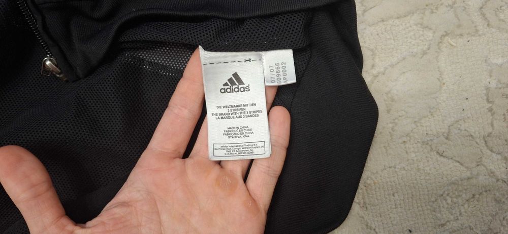 Adidas Teamgeist 2006 World Cup Track Jacket (Archive/Y2K): 3 500