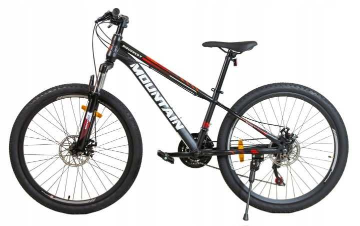 ROWER GÓRSKI MTB 24 CALI na komunie amortyzajca HAMULCE TARCZOWE 130-145cm