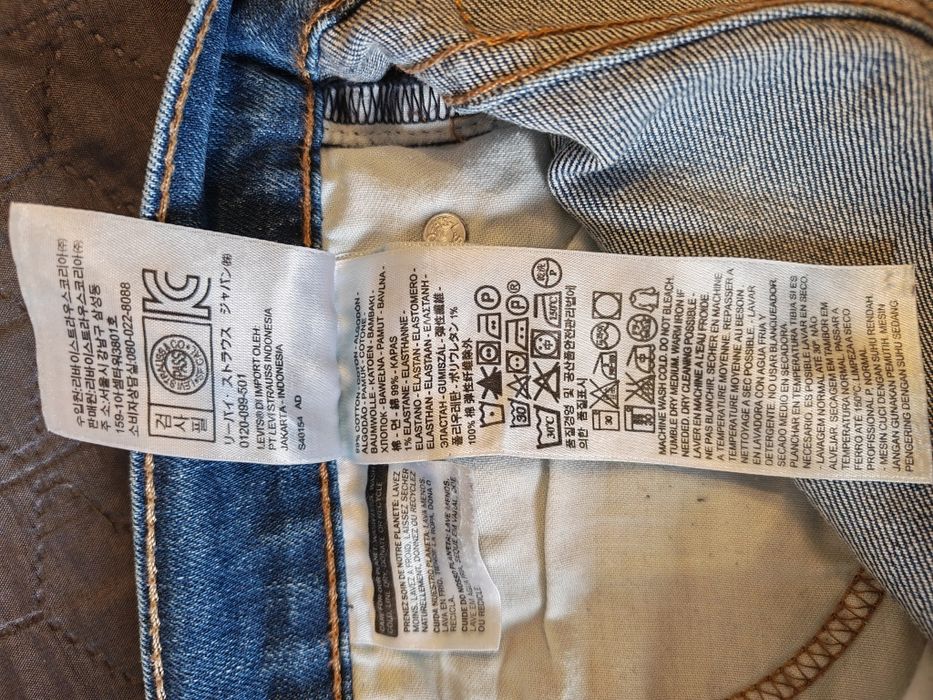 Spodnie męskie Levis rozmiar W32L32