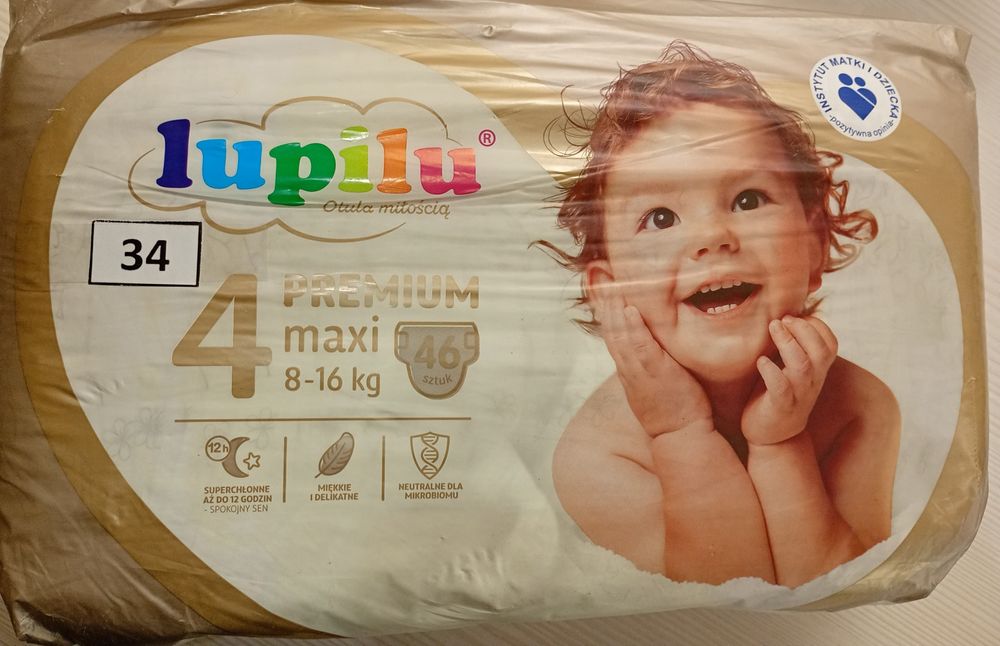 Продам недорого нові підгузки та трусики