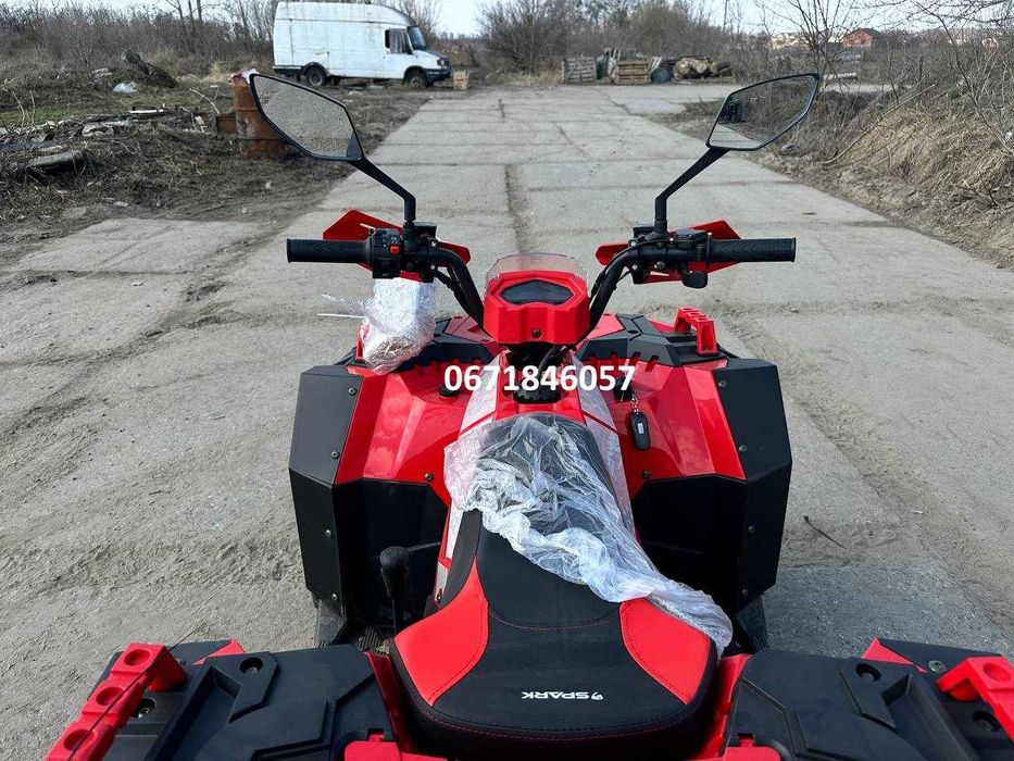 Квадроцикл SPARK SP 150-11 Вантажопідйомність - 90 кг Доставка додому за наш рахунок! Можна в кредит!