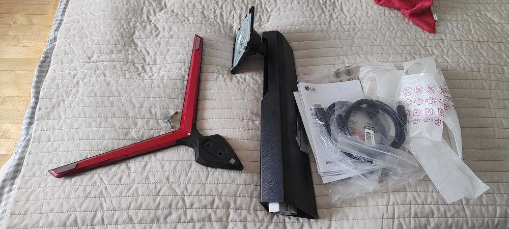 Monitor NanoIPS LG UltraGear 27GP850P