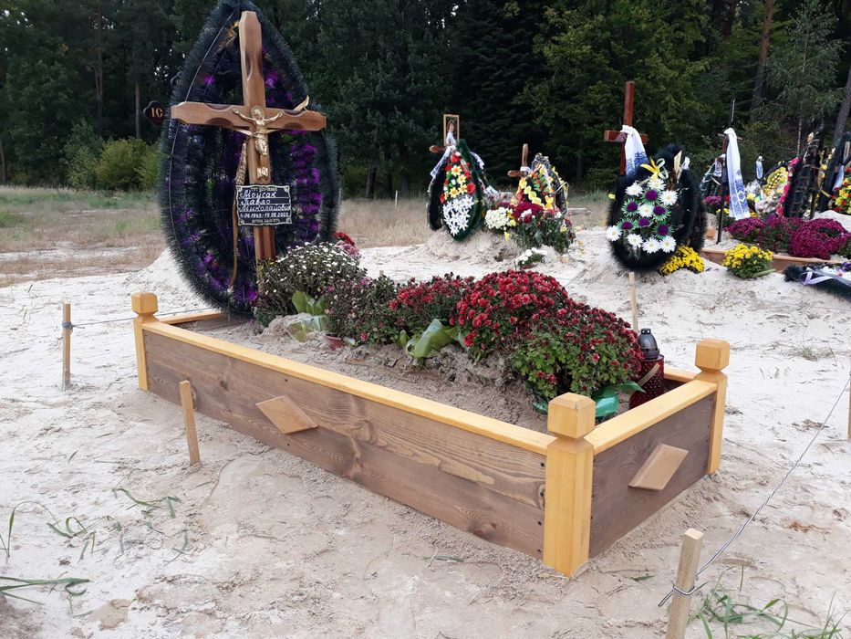 Оградки  (опалубка) на могили та лавки