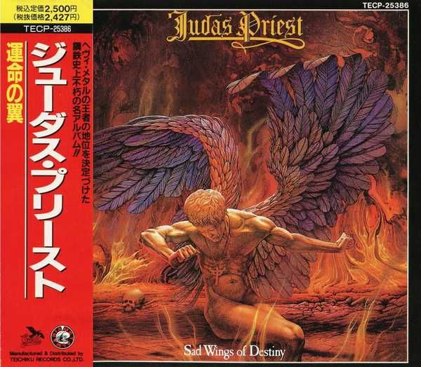 Диск аудио CD - Judas Priest. Дискография - все концерты.