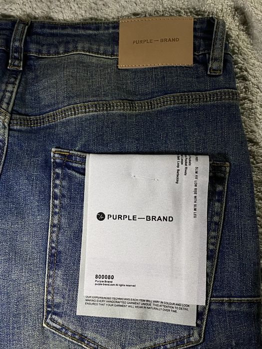 Джинсы Purple Brand jeans drip