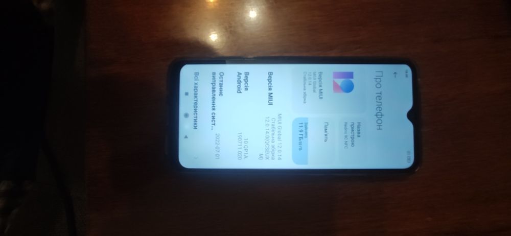 Xiaomi redmi 9C NFC 2/32