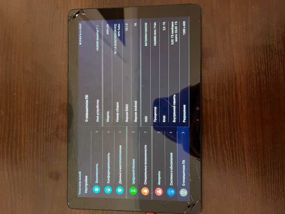 Продам планшет Huawei