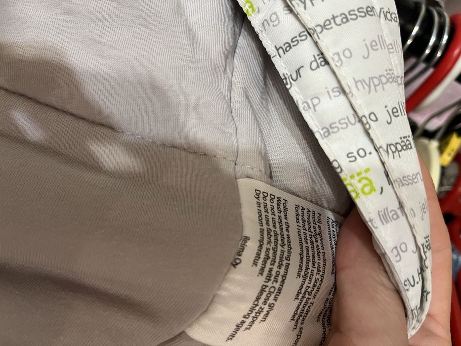 Комбінезон Reima Рейма 68-74 см ( до 80) унісекс