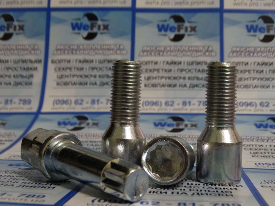Болти колісні всі розміри (Польща Італія) Колісне Кріплення Дисків