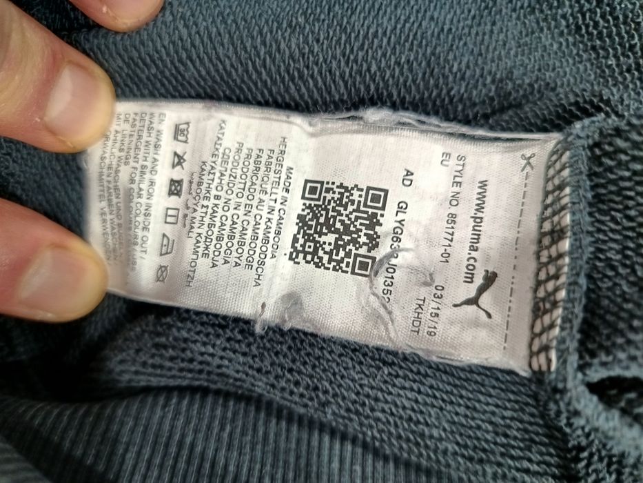 Bluza Puma unisex roz. XS dresowa na zamek
