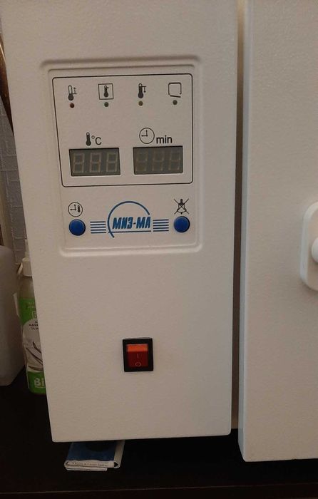 Сухожаровой шкаф ПГ-20 для стерилизации инструментов