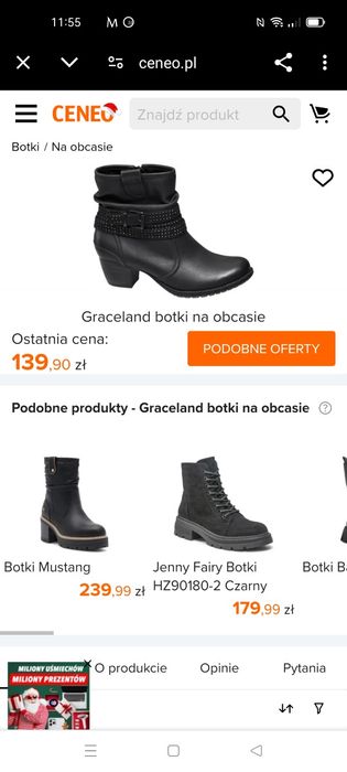 Botki kozaki Graceland 41