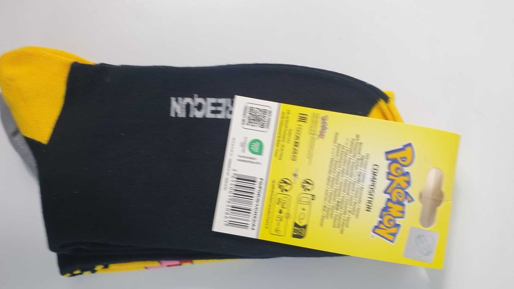 2 x Freegun skarpety męskie 39/42 2 pak