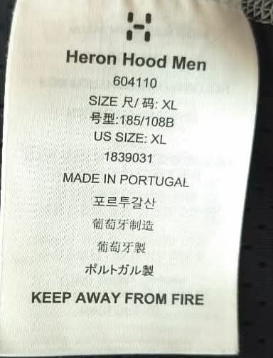 Haglöfs heron hood bluza trekkingowa męska XL