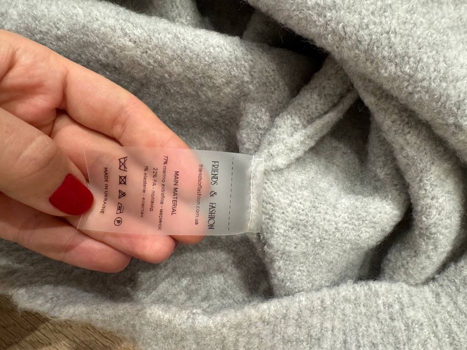 Костюм с юбкой friends of fashion