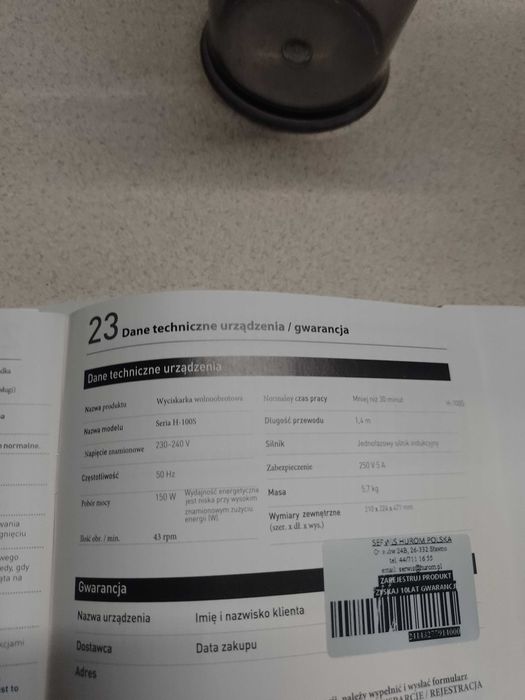 Hurom H100S - wolnoobrotowa wyciskarka do soków